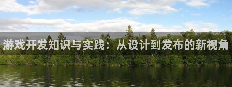 沐鸣2注册登录地址