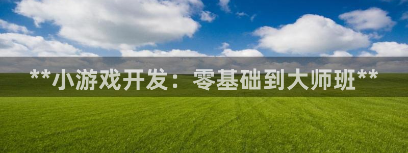 沐鸣娱乐2是正规平台么吗