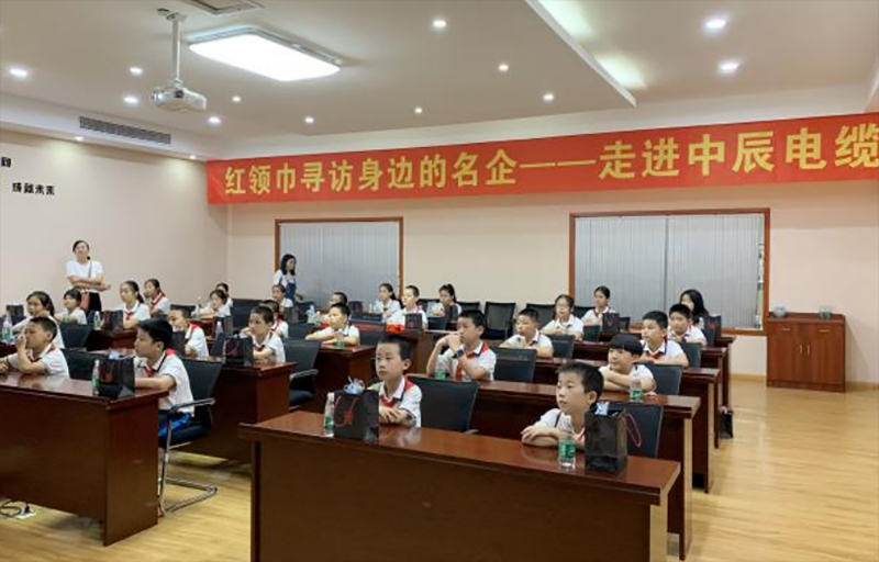 履责于行，践行公益助学