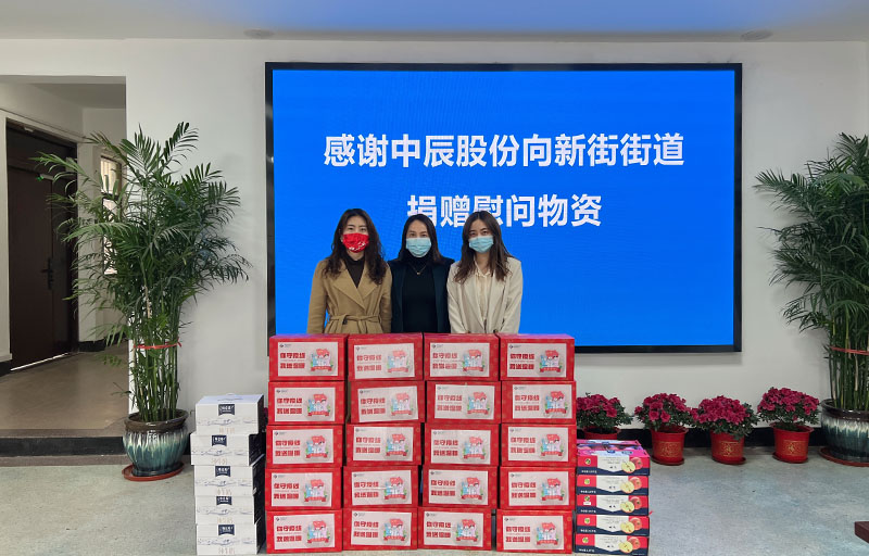 凯时集团·(中国区) 官方网站
