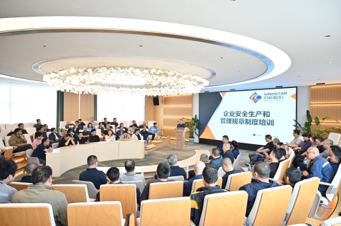 内活泼力·赋能突破丨4大主题26课时 凯时集团股份近期内部培训集锦