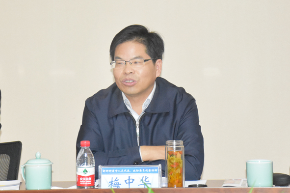 1670741288343339 凯时集团·(中国区) 官方网站