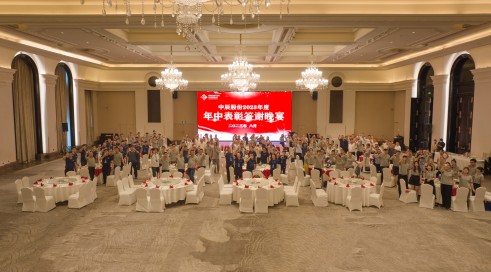 1691218570568499d46O.jpg 凯时集团培训-288(1).jpg