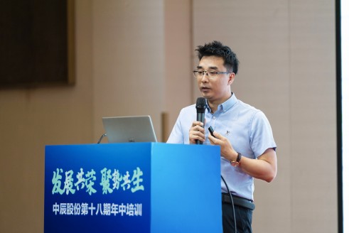 1691714495783711yMLq.jpg 凯时集团培训-235(1).jpg