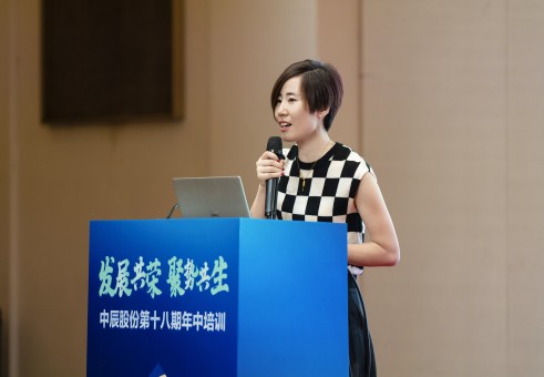 1691714512938829cB77.jpg 凯时集团培训-239(1).jpg