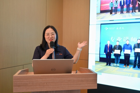 微信图片_20250928145608_207_340(1).jpg