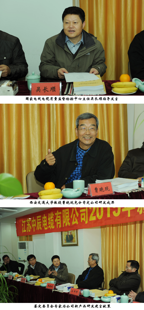 凯时集团·(中国区) 官方网站