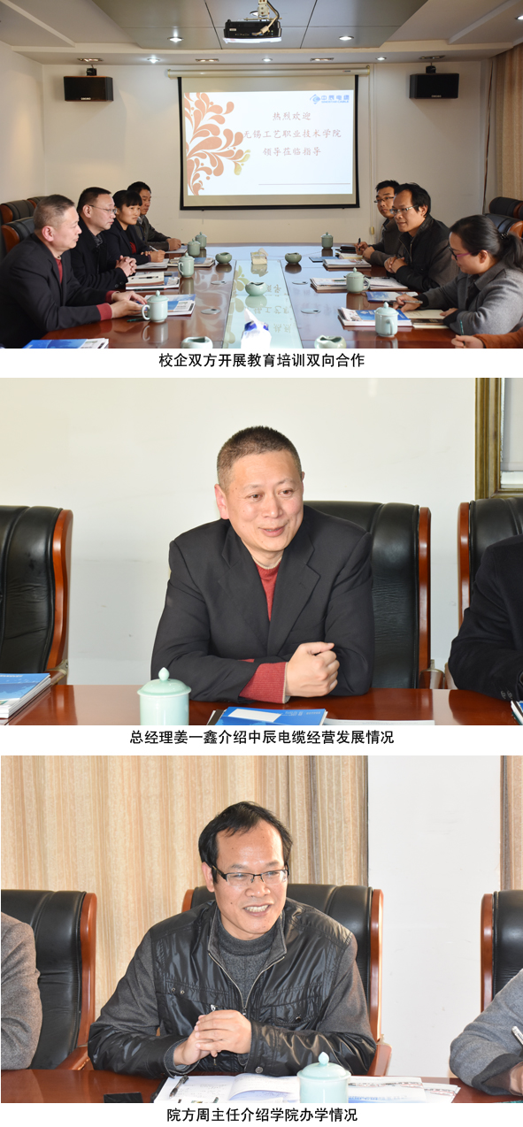 凯时集团·(中国区) 官方网站
