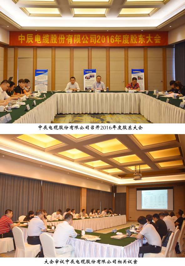 凯时集团·(中国区) 官方网站