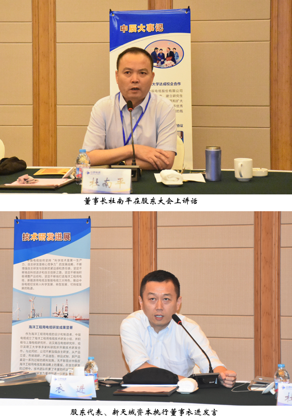 凯时集团·(中国区) 官方网站