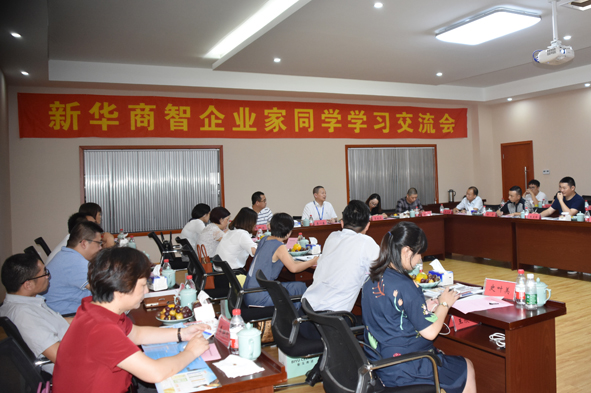 凯时集团·(中国区) 官方网站