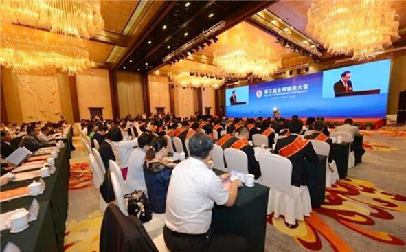 凯时集团·(中国区) 官方网站