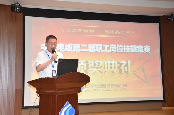 凯时集团·(中国区) 官方网站