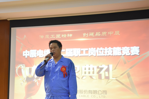 凯时集团·(中国区) 官方网站
