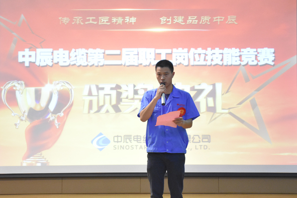 凯时集团·(中国区) 官方网站