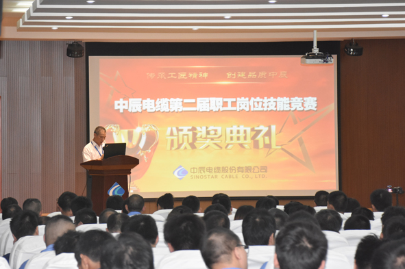 凯时集团·(中国区) 官方网站