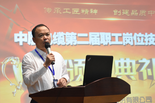 凯时集团·(中国区) 官方网站