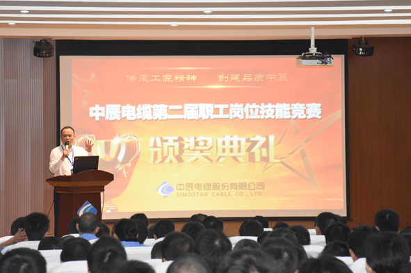 凯时集团·(中国区) 官方网站