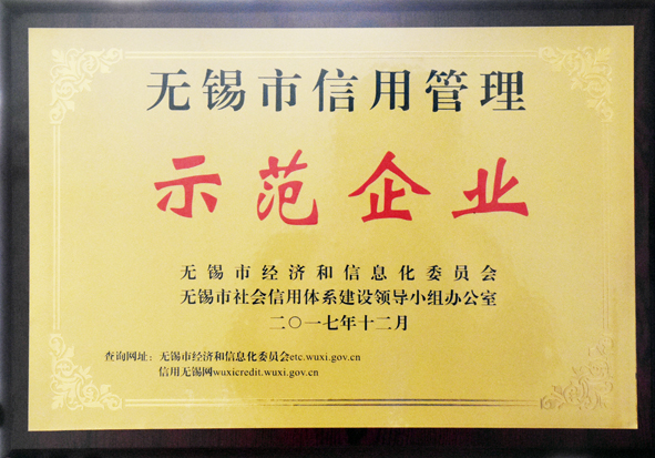 凯时集团·(中国区) 官方网站