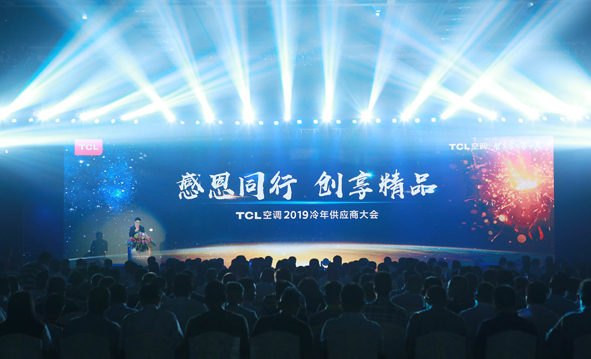 凯时集团·(中国区) 官方网站