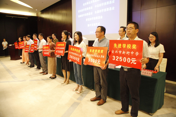 20180912153611791179 凯时集团·(中国区) 官方网站