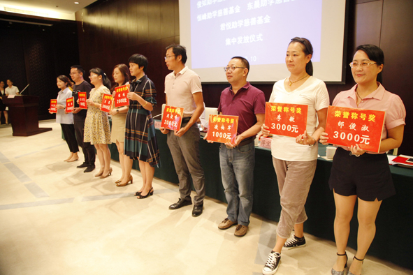 20180912153719181918 凯时集团·(中国区) 官方网站