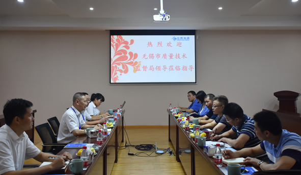 20180915170395169516 凯时集团·(中国区) 官方网站