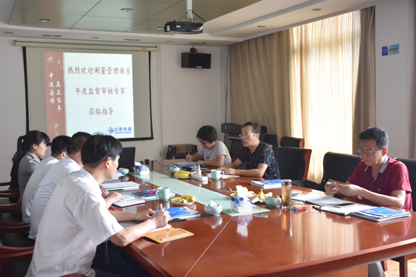 20180919171638563856 凯时集团·(中国区) 官方网站