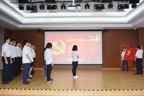 凯时集团·(中国区) 官方网站