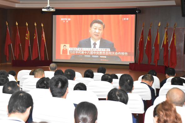 凯时集团·(中国区) 官方网站