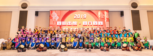 凯时集团·(中国区) 官方网站
