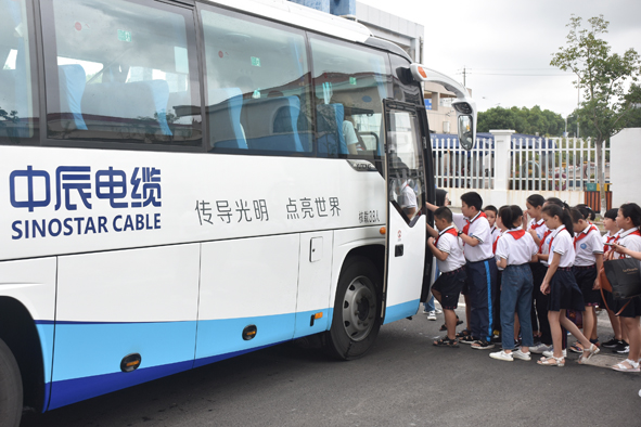 凯时集团·(中国区) 官方网站