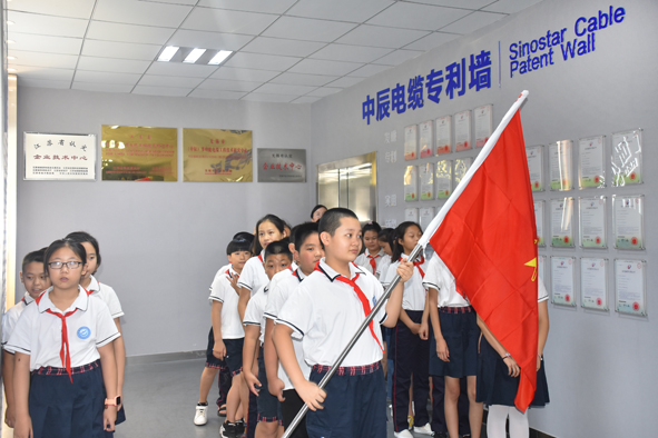 凯时集团·(中国区) 官方网站