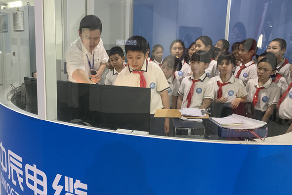 凯时集团·(中国区) 官方网站