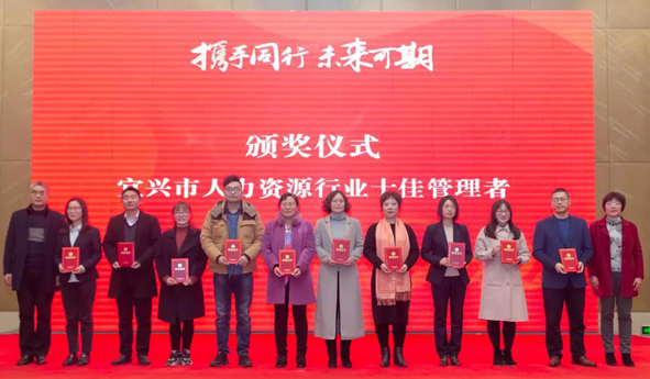 20191229161162996299 凯时集团·(中国区) 官方网站