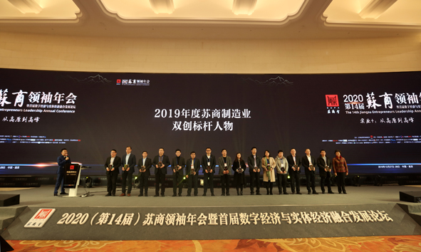 20191230151499879987 凯时集团·(中国区) 官方网站