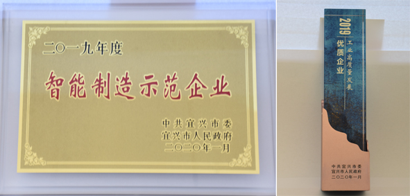 20200428161014261426 凯时集团·(中国区) 官方网站