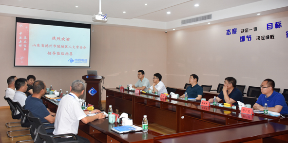 凯时集团·(中国区) 官方网站