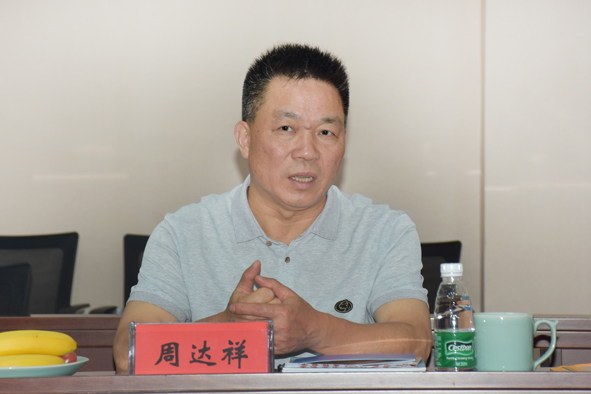 凯时集团·(中国区) 官方网站