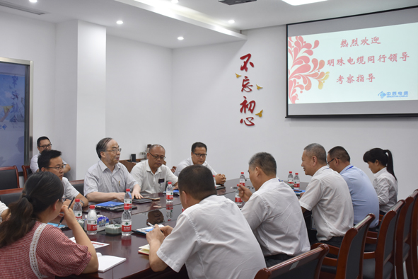 20200606161844084408 凯时集团·(中国区) 官方网站