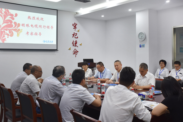 20200606161889578957 凯时集团·(中国区) 官方网站