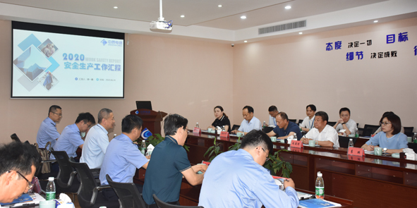 20200610165576287628 凯时集团·(中国区) 官方网站