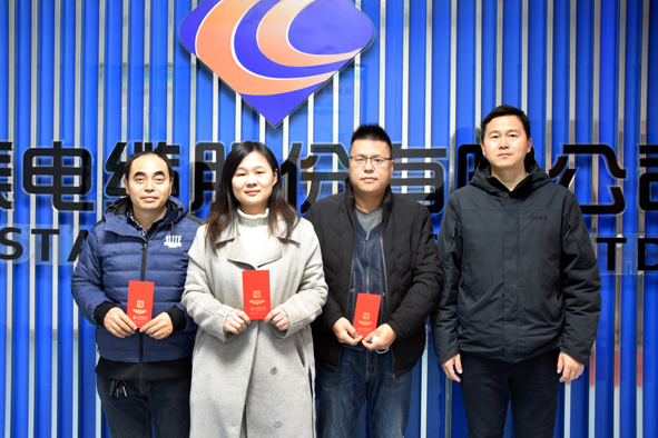 20211216153857655765 凯时集团·(中国区) 官方网站