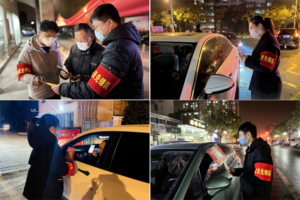 20211220145144454445 凯时集团·(中国区) 官方网站