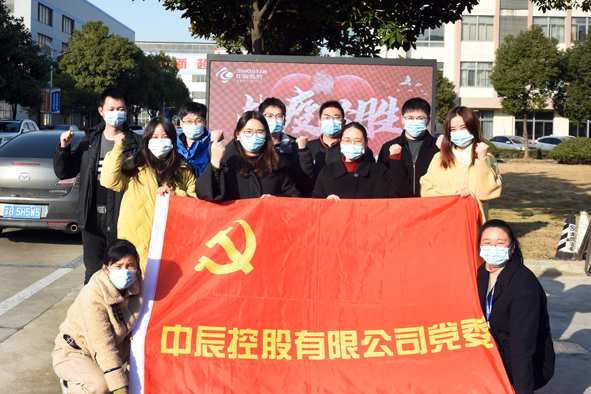 20211220145161226122 凯时集团·(中国区) 官方网站