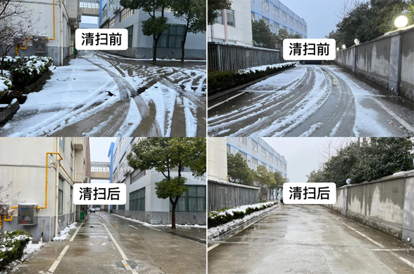 凯时集团·(中国区) 官方网站