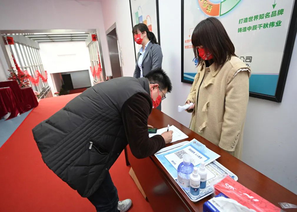 20220217164016821682 凯时集团·(中国区) 官方网站