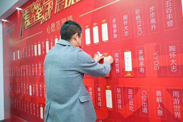 20220217164029312931 凯时集团·(中国区) 官方网站