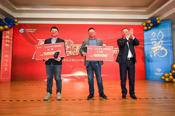 20220217164273607360 凯时集团·(中国区) 官方网站