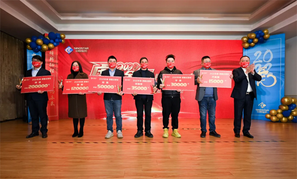 20220217164287738773 凯时集团·(中国区) 官方网站